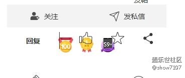 IE11界面排版有問題。