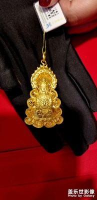 在買就把手剁了