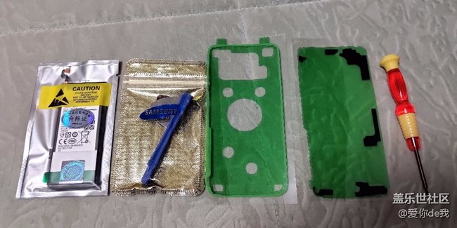 s7edge的電池，有沒有老哥要的！