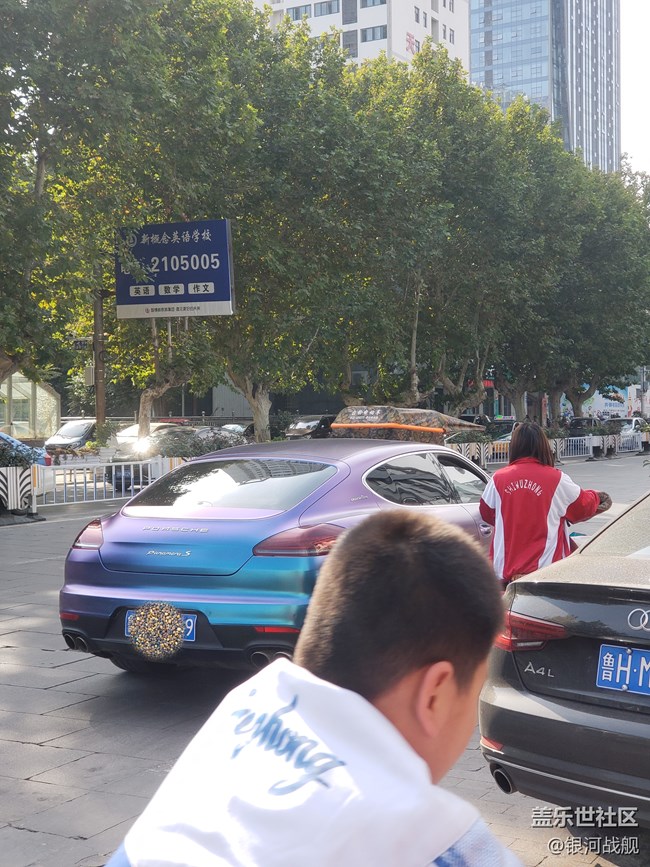 Galaxy A每周活動(dòng)第一期，曬出你身邊美麗的色彩。