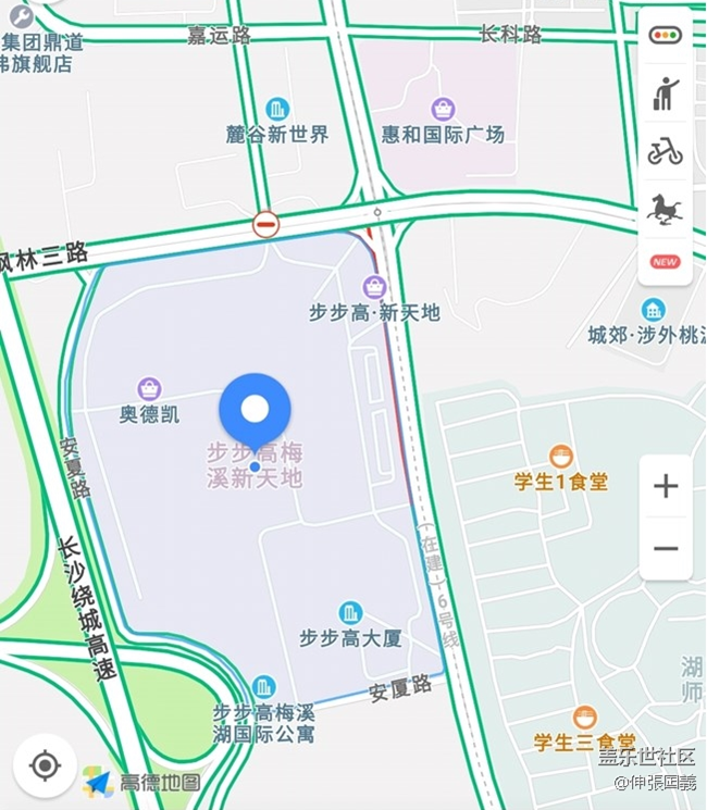 【活動招募】長沙星部落11月10日三星高端體驗店開業(yè)慶典