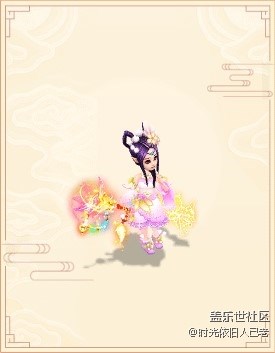 白鶴花仙 《大話西游》手游全新時(shí)裝即將上架 白鶴花仙 《大話西游》手游全新時(shí)裝即將上架