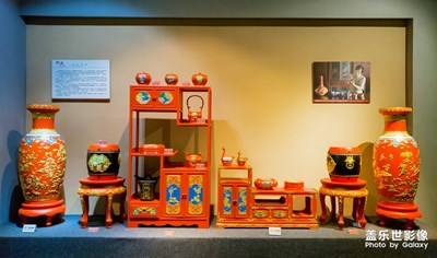 [為中國添色]泥金彩漆