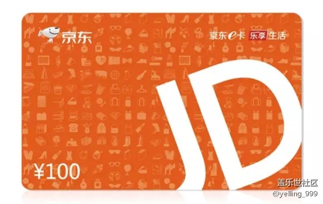 【Samsung每月談】我與三星的第一次邂逅 【Samsung每月談】我與三星的第一次邂逅