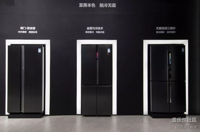 首屆進(jìn)口博覽會(huì)盛況開幕，三星全球黑科技亮相進(jìn)博