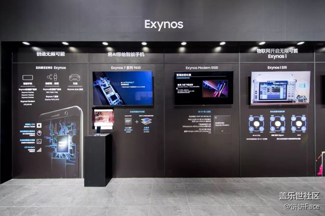 首屆進(jìn)口博覽會(huì)盛況開幕，三星全球黑科技亮相進(jìn)博