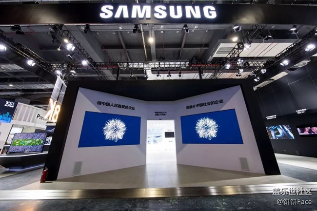 首屆進(jìn)口博覽會(huì)盛況開幕，三星全球黑科技亮相進(jìn)博