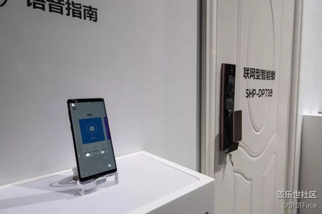 首屆進(jìn)口博覽會(huì)盛況開幕，三星全球黑科技亮相進(jìn)博