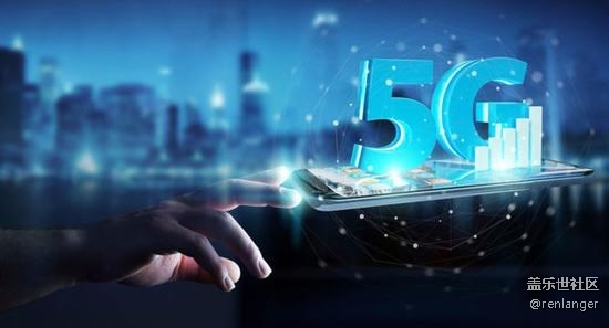 明年商用？中國電信展示5G創(chuàng)新應(yīng)用