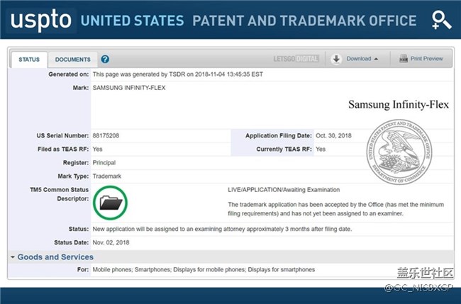 外媒：三星Galaxy Note 9白色版或?qū)⒌絹?lái)