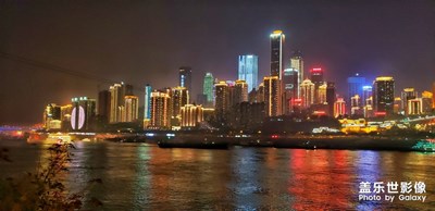 魅力重慶