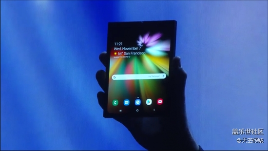 三星推可折疊手機:屏幕展開7.3英寸 上市時間未知 三星推可折疊手機:屏幕展開7.3英寸 上市時間未知