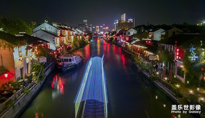 【為中國添色】韻律水鄉(xiāng)（專業(yè)組）