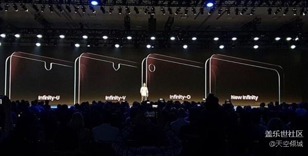 三星公布三種Infinity異形屏設(shè)計(jì)：V形開槽/屏內(nèi)挖孔都來了