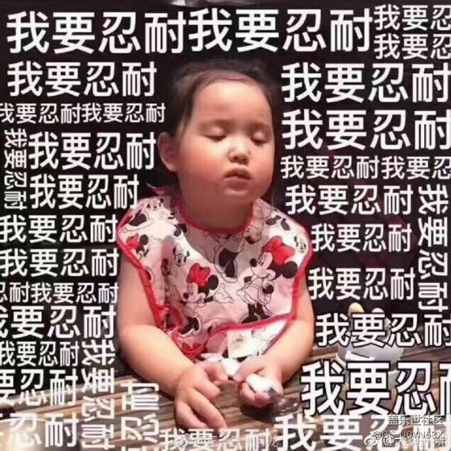 即將12月，應(yīng)該不會翻車吧。