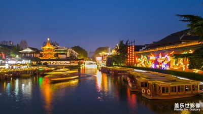 【為中國添色】多彩金陵城（專業(yè)組）