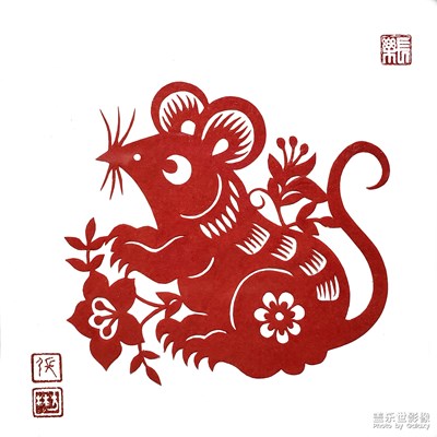 【為中國添色】生肖