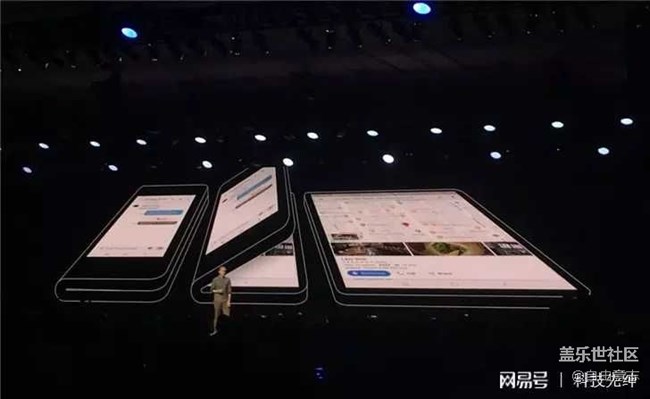 三星折疊屏手機橫空出世，你會買嗎？