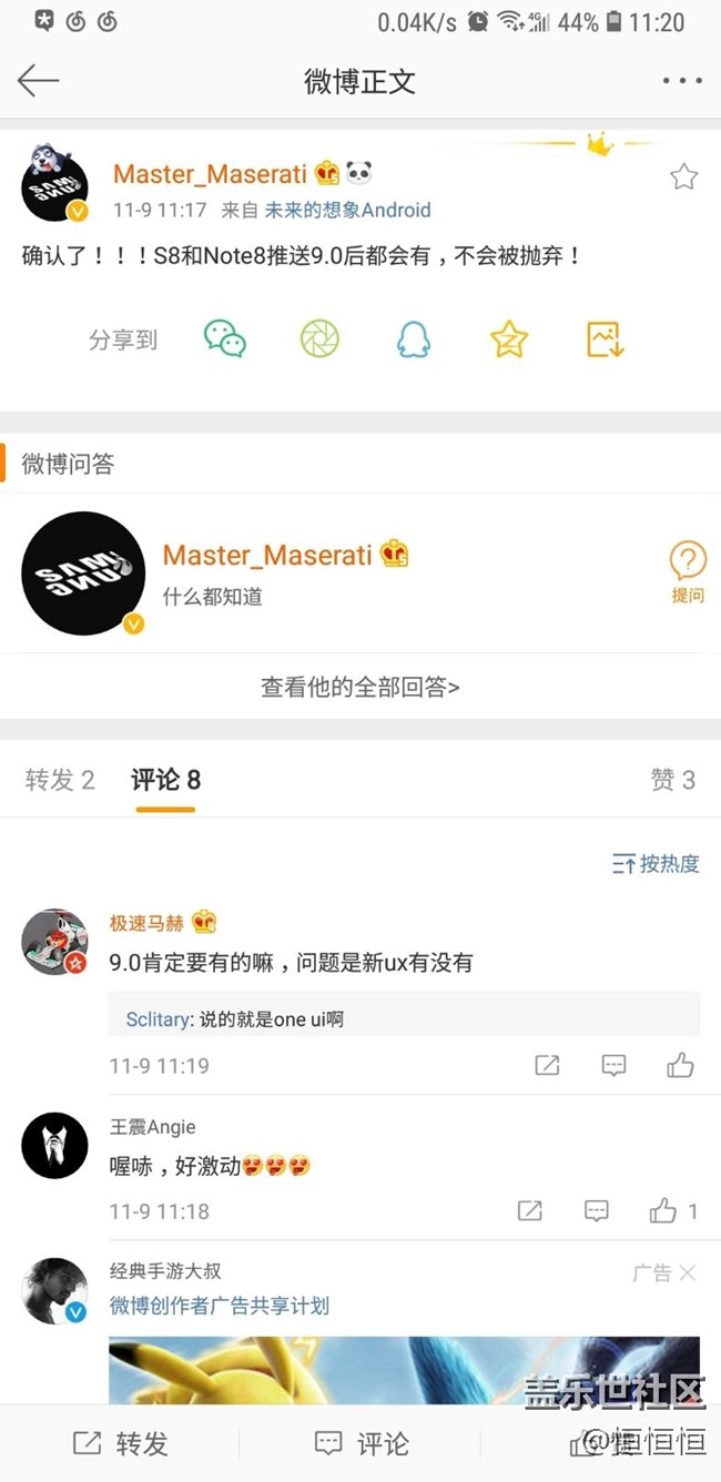 看圖看圖看圖看圖看圖看圖看圖看圖。！
