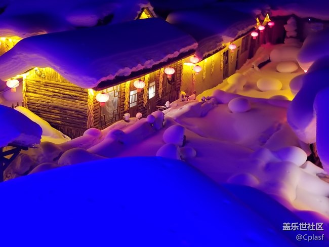 【活動招募】哈爾濱星部落年終聚會 齊聚雪鄉(xiāng) 共暢未來