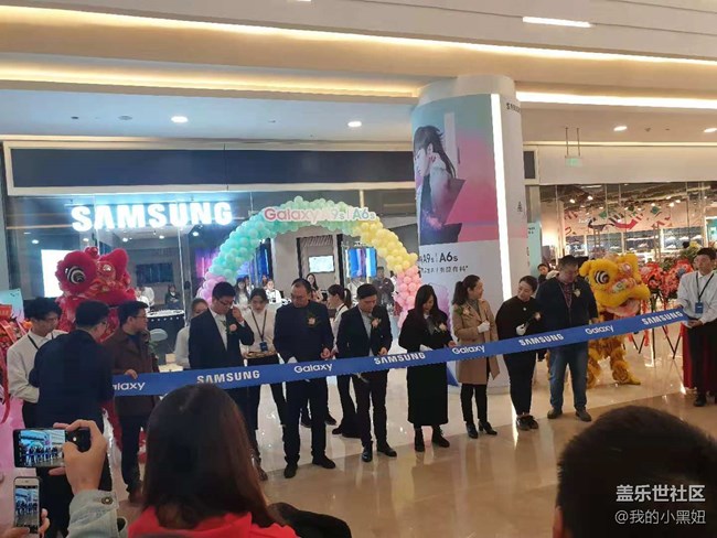 【長沙星部落】三星高端體驗(yàn)店開業(yè)慶典 【長沙星部落】三星高端體驗(yàn)店開業(yè)慶典