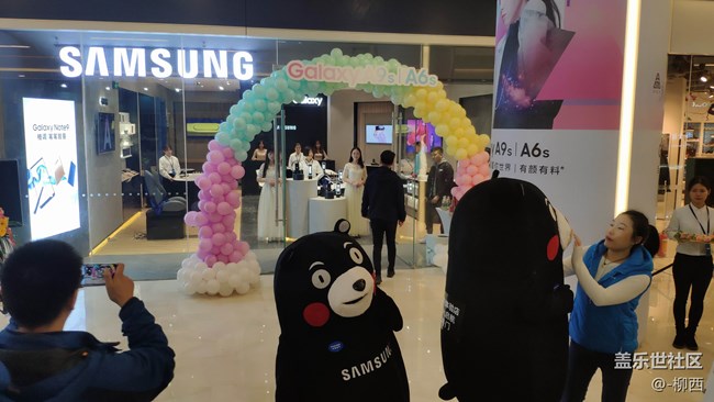 【回顧】11月10日梅溪湖新天地三星高端體驗(yàn)店開(kāi)業(yè) 1#