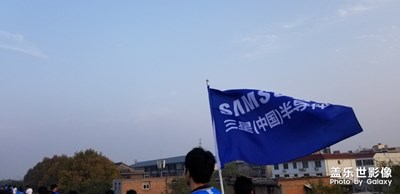 西安三星城墻馬拉松