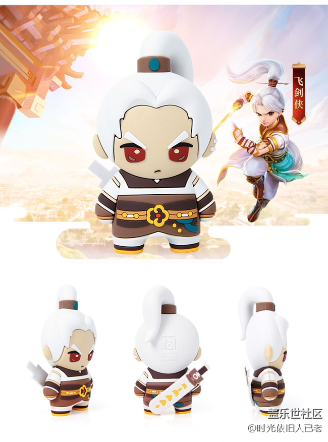 與策劃面對(duì)面 玩家盛典蘇州站報(bào)名還剩2天！