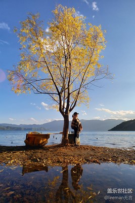 【為中國添色】藍(lán)調(diào)的瀘沽湖 （大眾組）