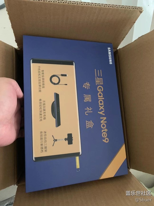 note9贈品已收到，這次確實(shí)不錯，很實(shí)用的！