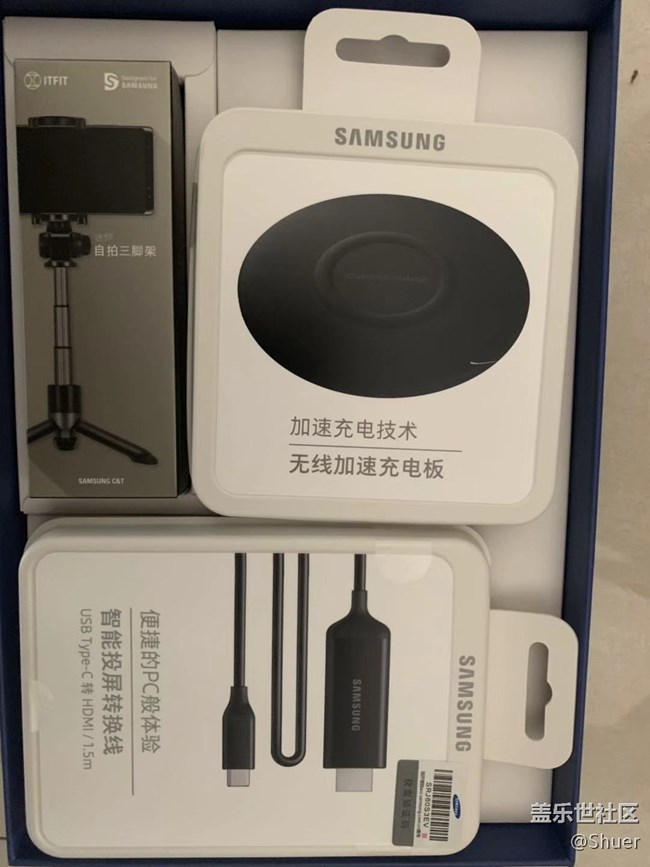 note9贈品已收到，這次確實(shí)不錯，很實(shí)用的！