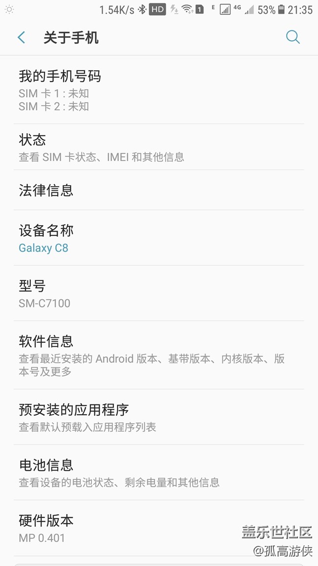 【“C”位出道】曬出“我”的C位 【“C”位出道】曬出“我”的C位
