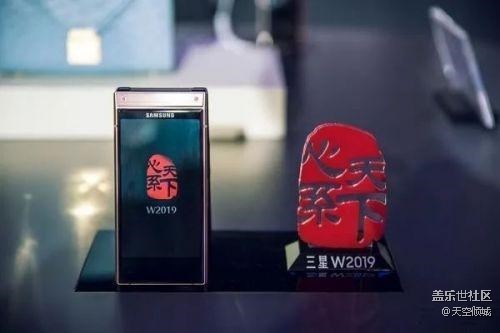 十年精誠合作，三星聯手中國電信重塑頂級商務手機體驗