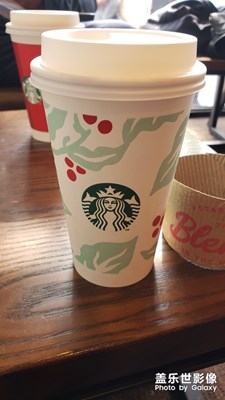 星爸爸來一杯