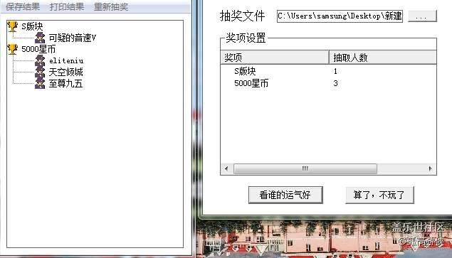 【獲獎(jiǎng)名單】11月第一周每活動(dòng)獲獎(jiǎng)名單