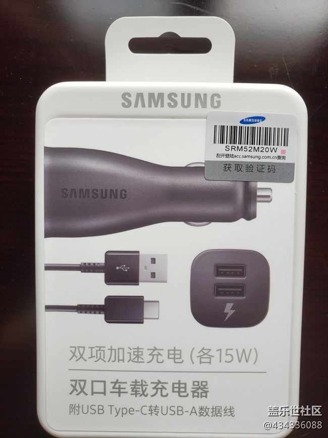 星幣商城這次活動(dòng)不錯(cuò)