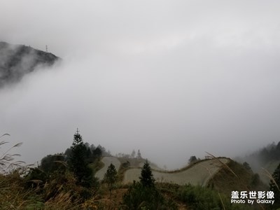 貴州大美黔東南-雷公山