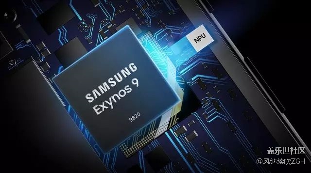 秒麒麟980！三星Exynos 9820發(fā)布：規(guī)格逆天