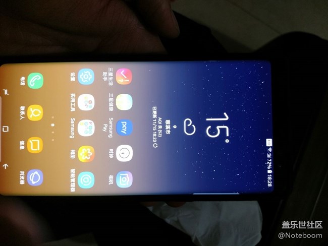 這樣屏幕正常嗎？