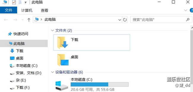 關(guān)于S9+連接一些新出的筆記本連接不上電腦的個(gè)人結(jié)論....