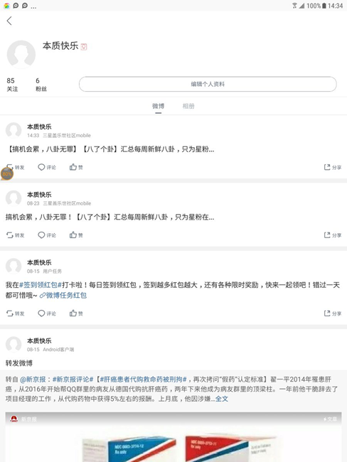 f833dbbeefb2422fa0ffa665102c3764_650x650.png