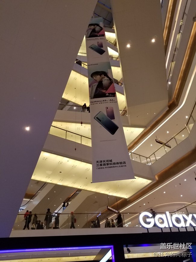 11月17日Galaxy Studio之旅 11月17日Galaxy Studio之旅