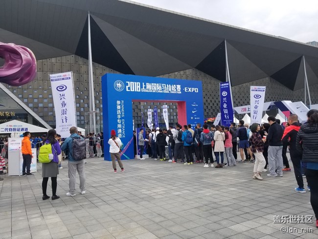 【活動回顧】2018上馬~上海星部落跑團~帶你跑