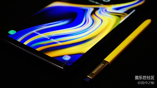 大器已成，精進(jìn)不止——依然無敵的Galaxy Note 9