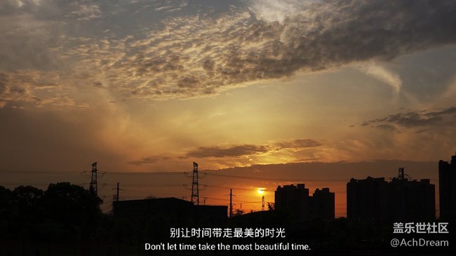 聽說快更新9.0，激動的發(fā)幾張9+拍的照片