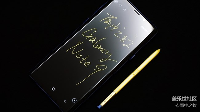 大器已成，精進(jìn)不止——依然無敵的Galaxy Note 9