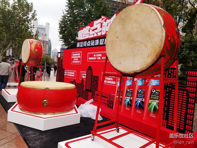 【活動回顧】2018上馬~上海星部落跑團~帶你跑