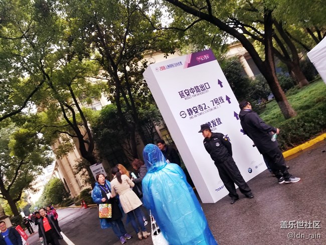 【活動回顧】2018上馬~上海星部落跑團~帶你跑