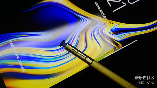 大器已成，精進(jìn)不止——依然無敵的Galaxy Note 9