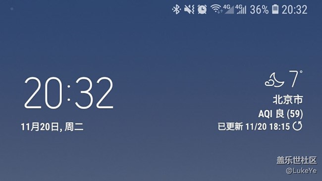 從來沒見過的迷一樣的存在